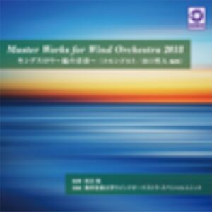 Image for 4562198021015-m