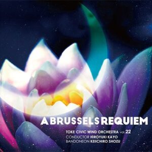 Image for 4562198021107-m