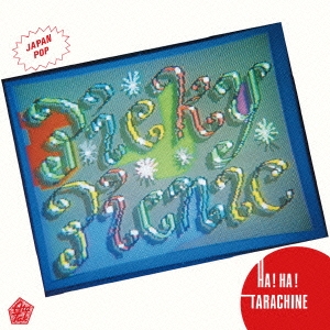 Image for 4562205630674-m