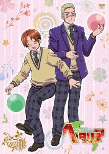 Image for 4562207974486-m