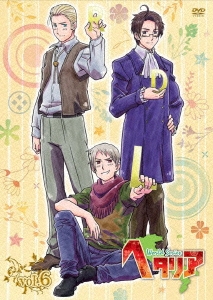 Image for 4562207974530-m