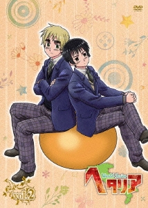 Image for 4562207980449-m