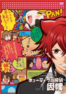 Image for 4562207985994-m