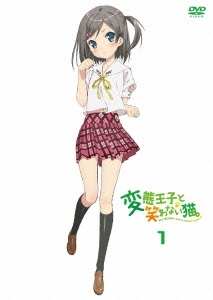 Image for 4562207987608-m