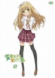 Image for 4562207987615-m