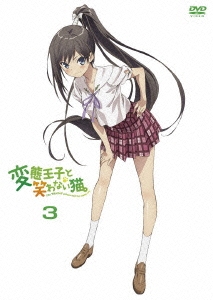 Image for 4562207987622-m