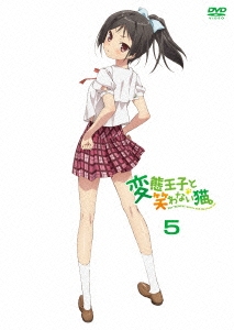 Image for 4562207987646-m