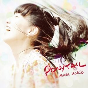 Image for 4562209768199-m