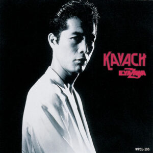 Image for 4562226220120-m