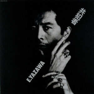 Image for 4562226220212-m