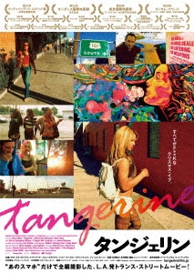 Image for 4562227884352-m