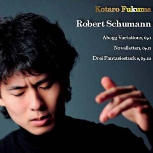 Image for 4562240272716-m