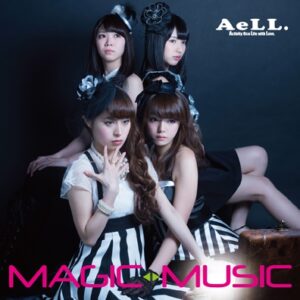 Image for 4562244380196-m