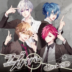 Image for 4562250641397-m