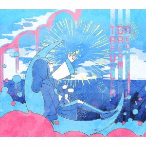 Image for 4562250641601-m