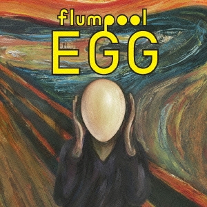 Image for 4562256123200-m