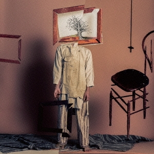 Image for 4562256123545-m