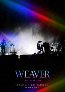 Image for 4562256123774-m