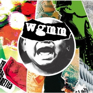 Image for 4562256127734-m