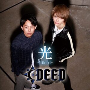 Image for 4562256541349-m