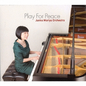 Image for 4562263550792-m