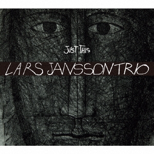 Image for 4562263550990-m