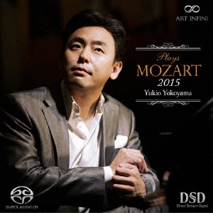 Image for 4562264260300-m