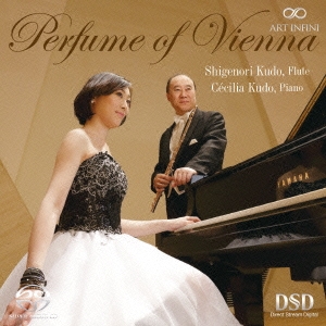 Image for 4562264260317-m