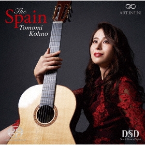 Image for 4562264260553-m