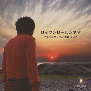 Image for 4562265491079-m