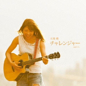 Image for 4562265495596-m