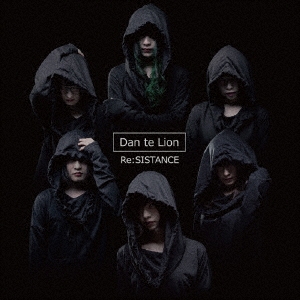 Image for 4562265500801-m