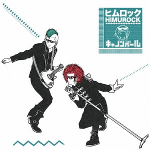 Image for 4562265501112-m