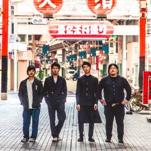 Image for 4562265501297-m