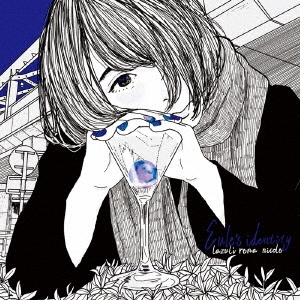 Image for 4562265501679-m