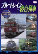 Image for 4562266010781-m