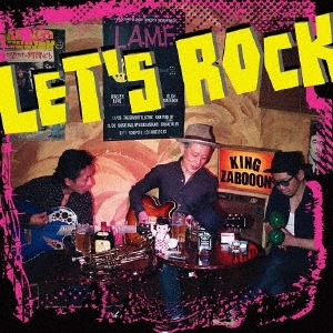 Image for 4562268000841-m