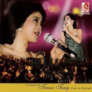 Image for 4562276853552-m