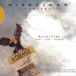 Image for 4562276853958-m