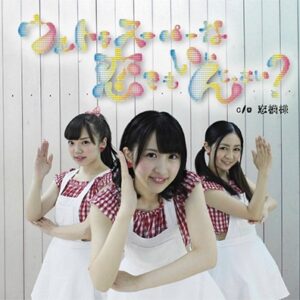 Image for 4562279372111-m