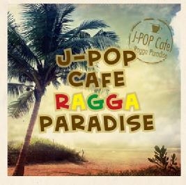 Image for 4562279384244-m