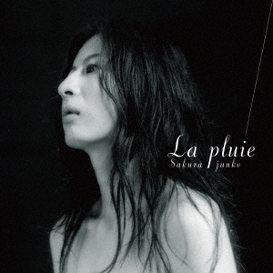 Image for 4562292467429-m