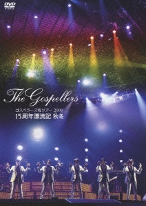 Image for 4562292971278-m