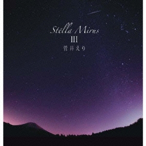 Image for 4562293800034-m