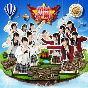 Image for 4562312110106-m