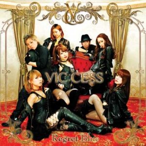 Image for 4562350460553-m