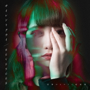 Image for 4562350600539-m