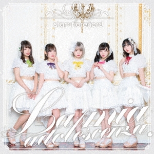 Image for 4562350600874-m