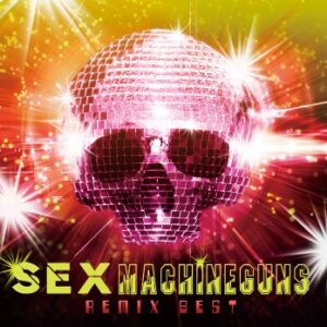 Image for 4562368530002-m