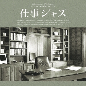 Image for 4562368533416-m